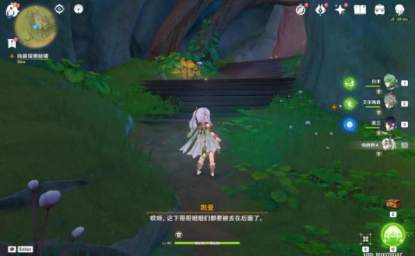 真的有黄龄这样性格的人吗?-智能问答|大脑里的问题遇到大脑回答