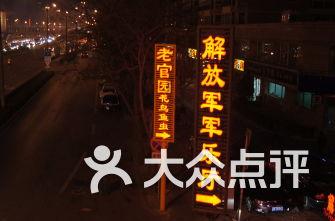 蹄疾步稳 重庆国际消费中心城市建设交出高分报表