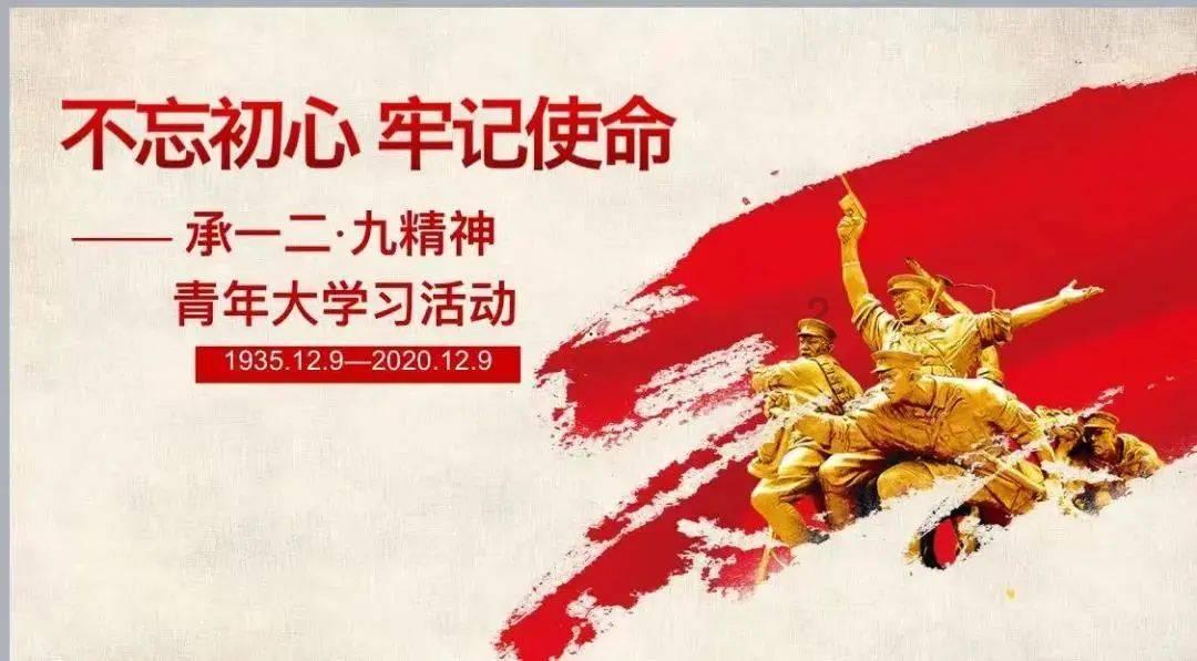 春雨直播app