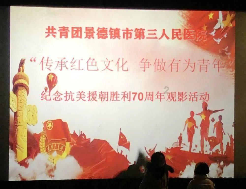 逃离豪宅大厦4
