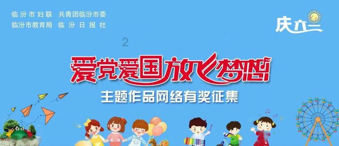 重庆黔江:志愿者为村民写春联送祝福